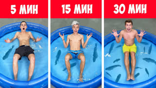 a4 - КАЖДЫЕ 5 МИНУТ ДОБАВЛЯЕТСЯ ПРЕДМЕТ ЧЕЛЛЕНДЖ !