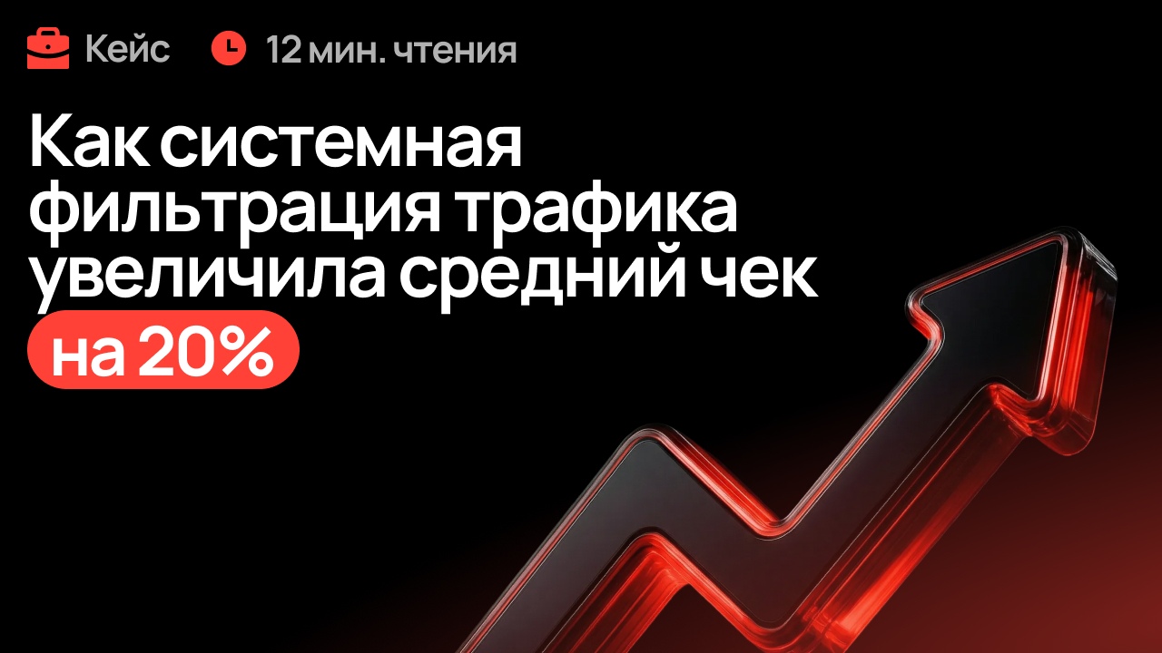 SEOnews.ru 03.07.2026 07:12