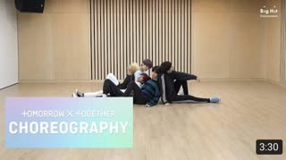 TXT - Cant You See Me? (Dance Practice)