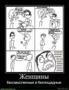 Діма Чорнобай фотография #43 (источник - https://vk.com/id28333196)