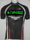 Мирослав Гарновді фотография #2 (источник - https://vk.com/id135178187)
