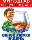Вітя Жилко фотография #31 (источник - https://vk.com/id139391987)