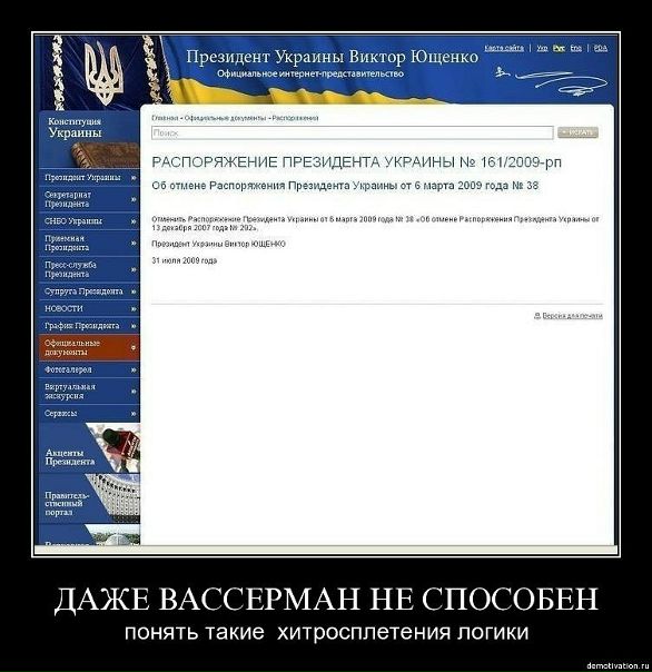 Дмитрий Евгеньевич фото №41