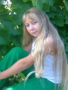 Віталіна Бальба фотография #19 (источник - https://vk.com/id97005650)