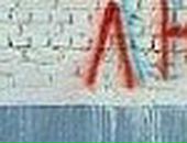 Ваня Вівсяний фотография #42 (источник - https://vk.com/id16591619)