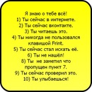 Ваня Базалійський фотография #1