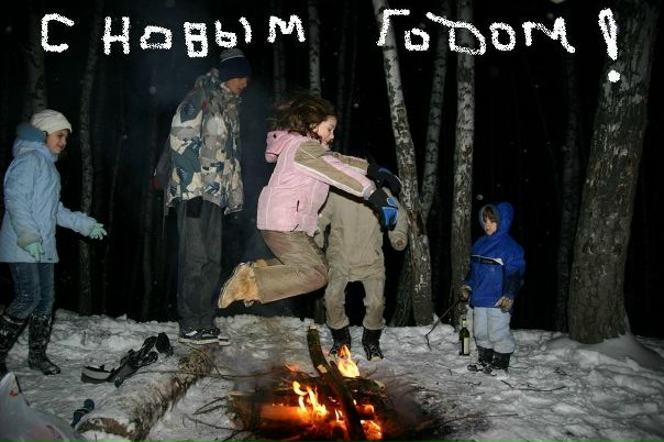 Денис Раденко фото №24