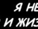 Анжеліка Федоришин фотография #41 (источник - https://vk.com/id124126782)