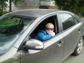 Фотография Бабкиной Юлии