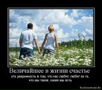 Костянтин Роздерій фотография #37 (источник - https://vk.com/id15437154)