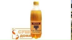 Суші Дома фотография #49 (источник - https://vk.com/id141416582)