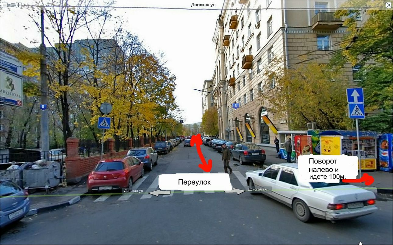 Deep Com фотография #4