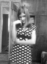 Фотография Шубиной Ирины