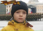 Фотография Дитковской Валерии