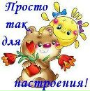 Діанка Андріяшко фотография #5 (источник - https://vk.com/id169455296)