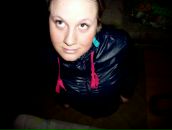 Фотография Тавроловой Танечки