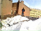 Фотография Лесника Егеря