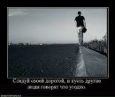Ігор Русс фотография #15 (источник - https://vk.com/id31023968)