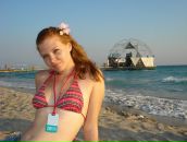 Фотография Очкиной Алёны