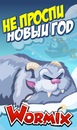 Тріо Рок фотография #34 (источник - https://vk.com/id159022618)