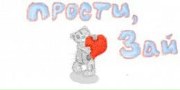 Илона Пугач фотография #5 (источник - https://vk.com/id76980932)