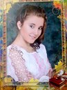 Юлічка Мишагула фотография #10 (источник - https://vk.com/id155984139)