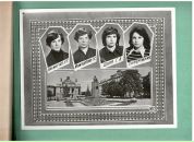 Роман Карпінський фотография #16 (источник - https://vk.com/id19778570)