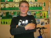 Фотография  