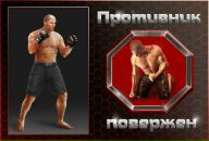 Сергій Холодій фотография #24 (источник - https://vk.com/id62285593)