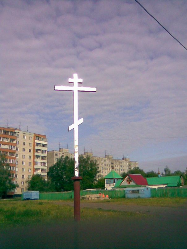 Иван Черевков фотография #25