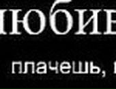 Пашка Кушпіта фотография #10 (источник - https://vk.com/id138369720)