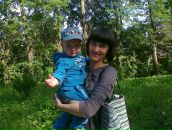 Фотография Григорьевой Юлии