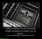 Андрій Дзядович фотография #37 (источник - https://vk.com/id24774404)
