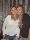 Фотография Афанасьевой Натальи