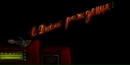 Віталій Поліщук фотография #22 (источник - https://vk.com/id30823184)