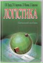 Любовь Κарасева фотография #21 (источник - https://vk.com/id109515945)