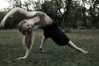 Фотография Коваль Марии