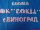 Марік Дуков фотография #7 (источник - https://vk.com/id132400479)
