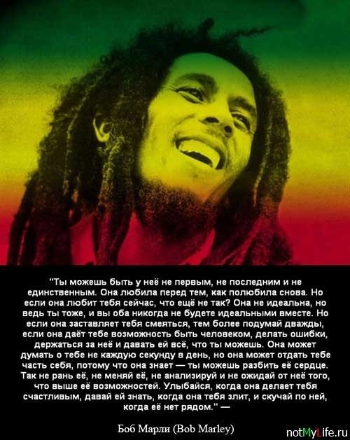 Аца Гогичаев фотография #39