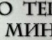 Святослав Фреїк фотография #22 (источник - https://vk.com/id67284147)