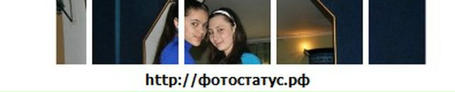 Іринка Попович фотография #46 (источник - https://vk.com/id45163485)