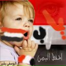 Abdullah Gamil фотография #18 (источник - https://vk.com/id516544)