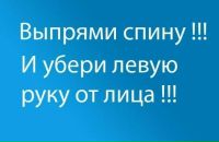 Фотография Иванова Александра