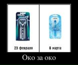 Діма Мулярець фотография #44 (источник - https://vk.com/id68353152)