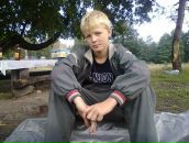 Діма Шупрудько фотография #1