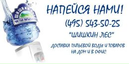 Фотография Абрамова Дмитрия