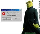 Фотография Иванова Дмитрия