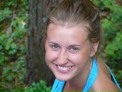 Фотография Сухановой Ксении