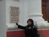 Фотография Митиной Татьяны