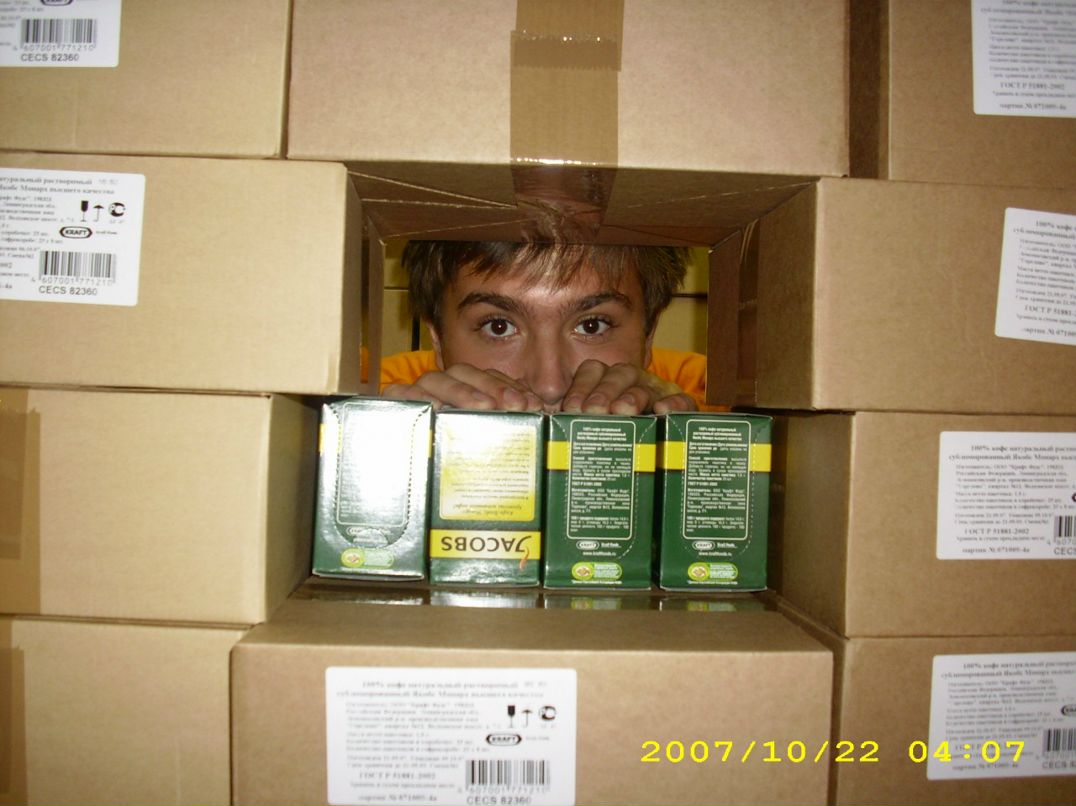 Антон Левин фотография #33